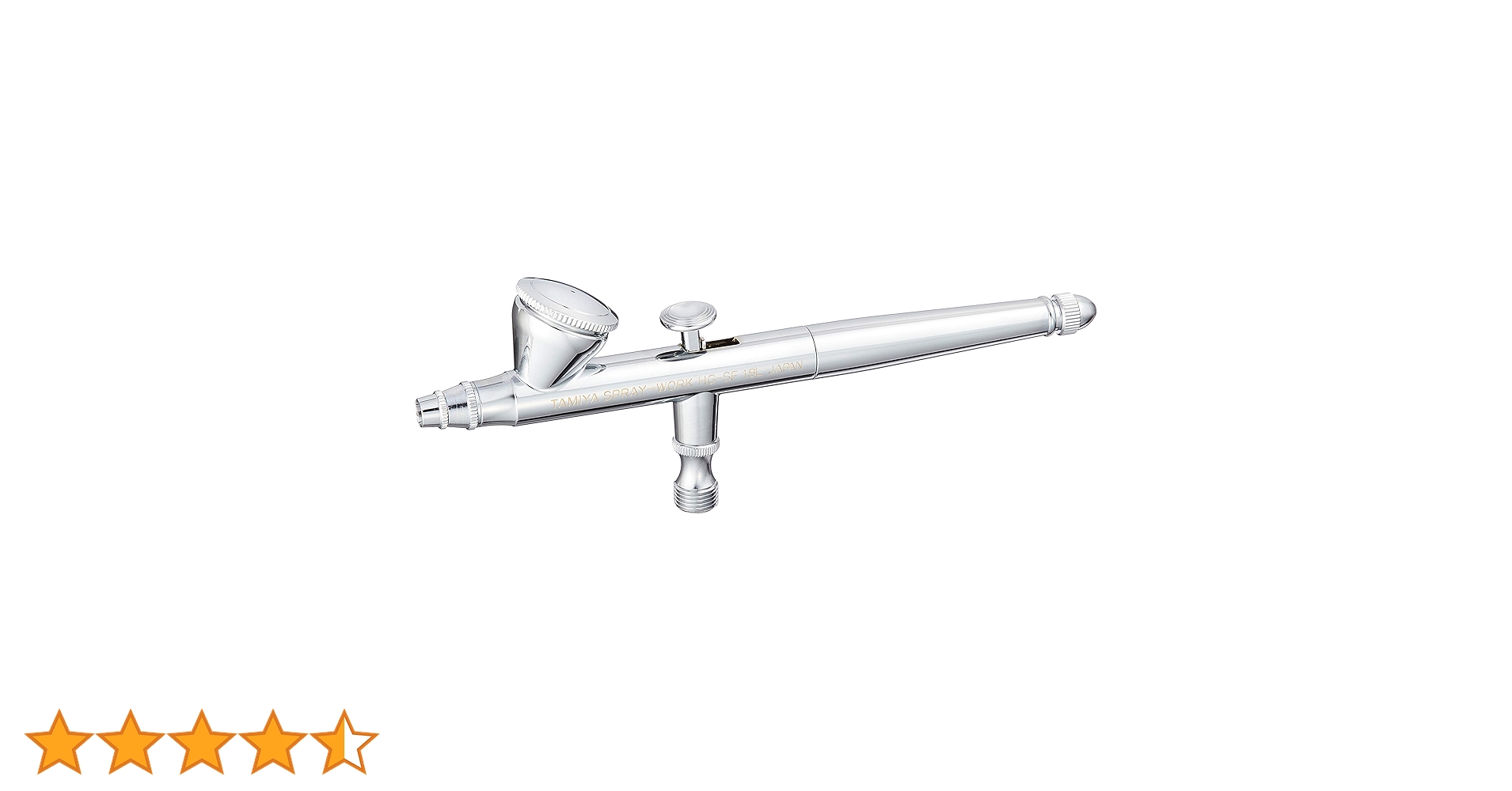 Amazon | タミヤ エアーブラシシステム No.14 スプレーワーク HG